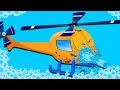 Helicopter  car wash