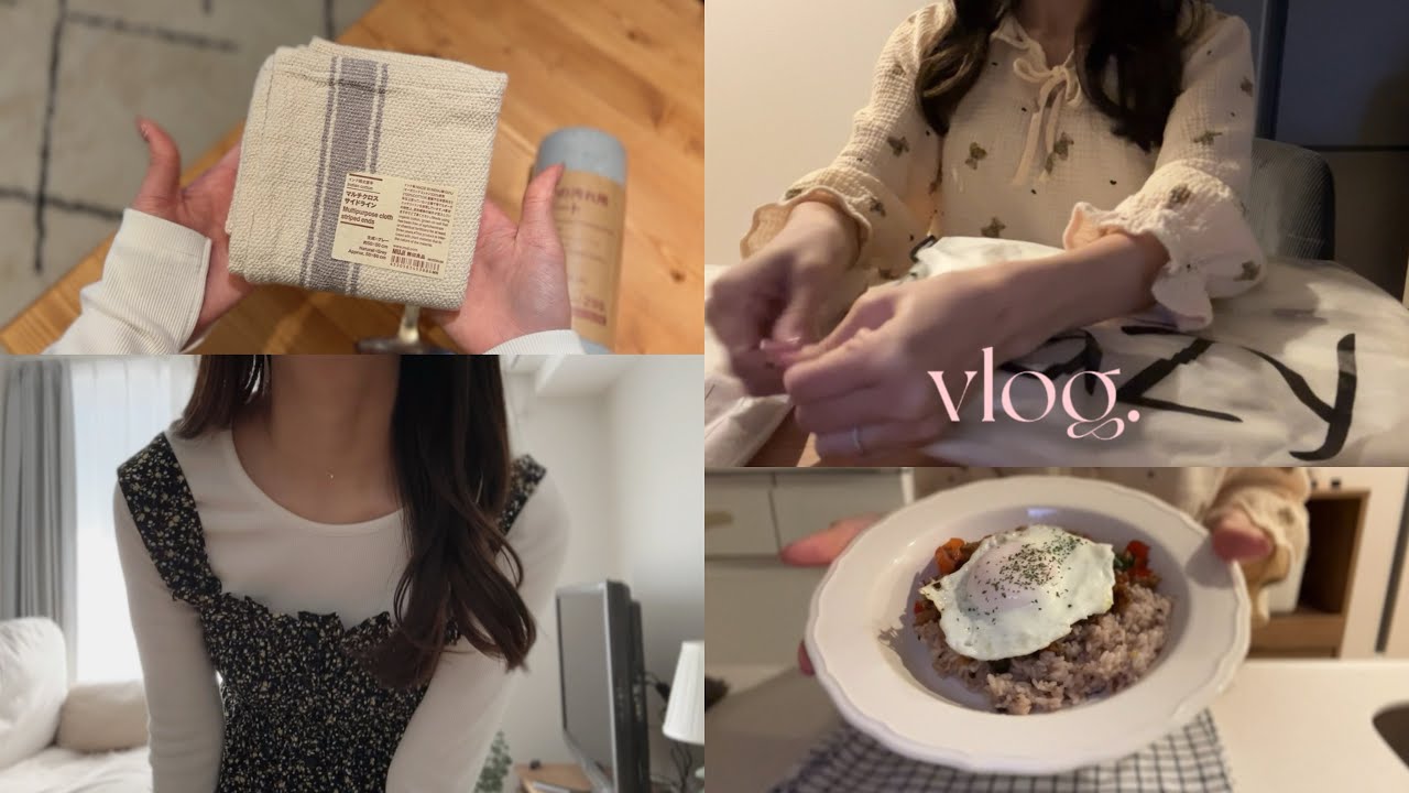sub)vlog.社会人OLの日常🌙SHEINルームウェア,無印haul🐏仕事と休日のブイログ⟡.·