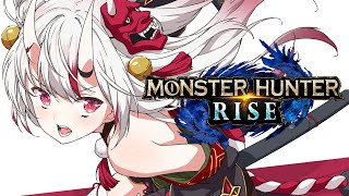 【 MONSTER HUNTER RISE】初心者ハンター修行！肉焼くことだけが取り柄です！⚔⚔