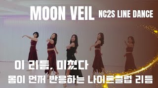 Download Lagu [중급]Moon Veil Line Dance | NC2S Intermediate Level|나이트클럽 투스텝리듬 MP3