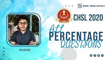 ALL PERCENTAGE QUESTIONS ASKED IN SSC CHSL 2020 TIER-1 EXAMINATION
