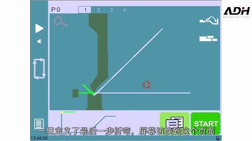 CybTouch 12 Tutorials -  hand draw bend function