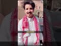 سنابات متعب بن رقعان   الواقع  مراجل