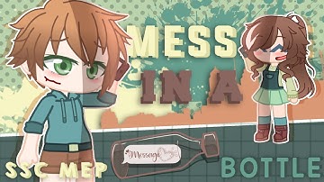 SSC || Message In A Bottle || COMPLETED MEP