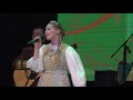 Екатерина Деева и Кристалл-Балалайка  - Ласточка