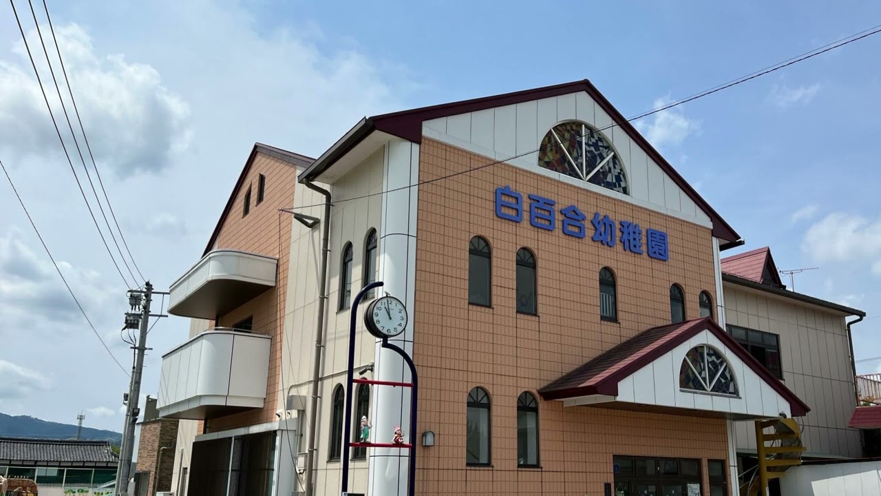百年のあゆみ 杵沢学園 黄葉まつり2023 | 祖父江町商工会