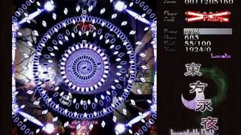 Touhou 08 IN - Spellcard 147 Hourai Elixir Lunatic capture