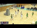 土浦日大vs市立船橋(Q2)高校バスケ 2020 関東新人準決勝