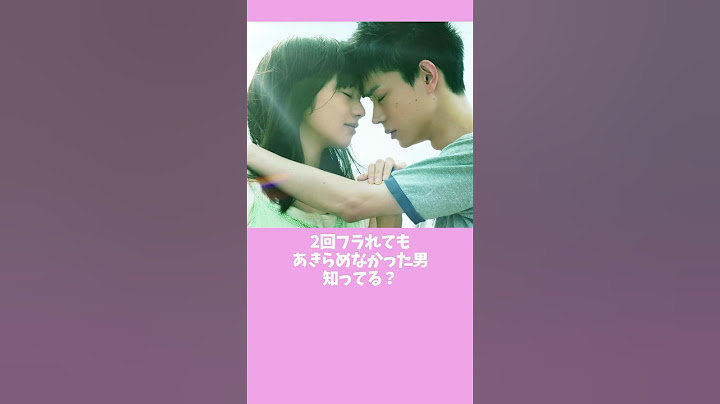 【これ知ってた？】あの芸能人夫婦の恋愛が濃厚すぎた！ #雑学 #結婚 #芸能人 #夫婦