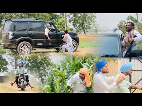 ਜੱਗੇ ਨੂੰ ਮਾਰਨ ਆ ਗਏ ਬੰਦੇ • ਜਮੀਨ ਦਾ ਕਬਜਾ • Part 3 • Benipal Jattz