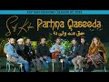 Parhna qaseeda  ksp team  humera channa  ksp sufi session 1  ksprecordz