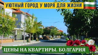 :          .  . Bulgaria real estate