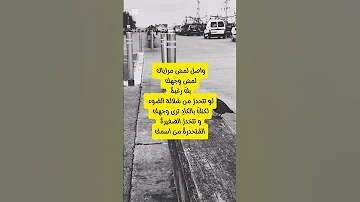 بك رغبة لو تتحدر من سلالة الضوء اكسبلور خواطر اقتباس كلمات اقتباسات رغبة الضوء ضوء قصيدة 
