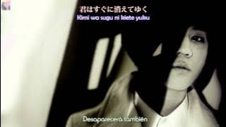 BEAST - On Rainy Days Japanese Version (Sub Esp / Kanji / Romaji)
