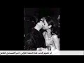 أغنية الحب كله حفلة أغنية الحب كله حفلة