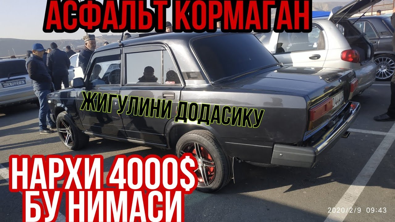 Иномарка машиналар нархи