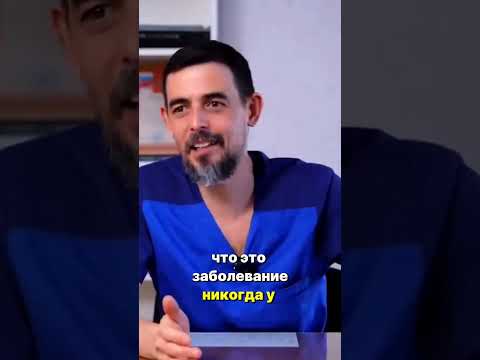 Хватит работать на лекарства! #лекарство #таблетки #аптека #здоровье