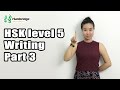 Chinese HSK Level 5  Writing Part 3 – Picture Writing