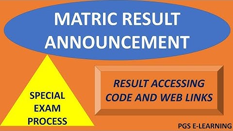 10th class result 2022 || Matric result ||Matric result 2022