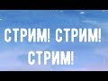 НОВОГОДНИЙ СТРИМ | ЛУЧШИЕ КНИГИ ГОДА | ОТВЕТЫ НА ВОПРОСЫ | ЛОЖКА КАФКИ #9