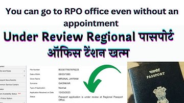 passport application under review rpo office men