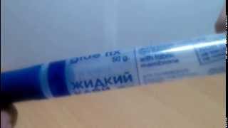 Как сделать сквизер своими руками