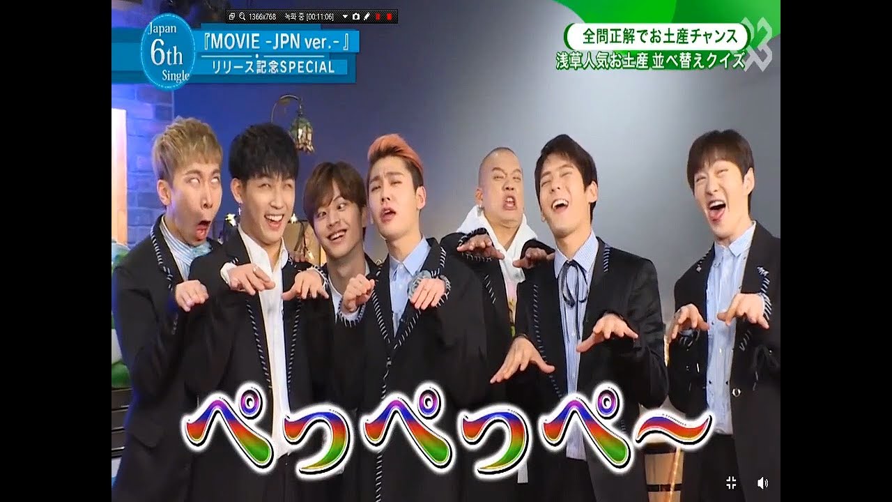 [ENG SUB] 170625 BTOB Movie Release Special In Japan (Part 3/3)