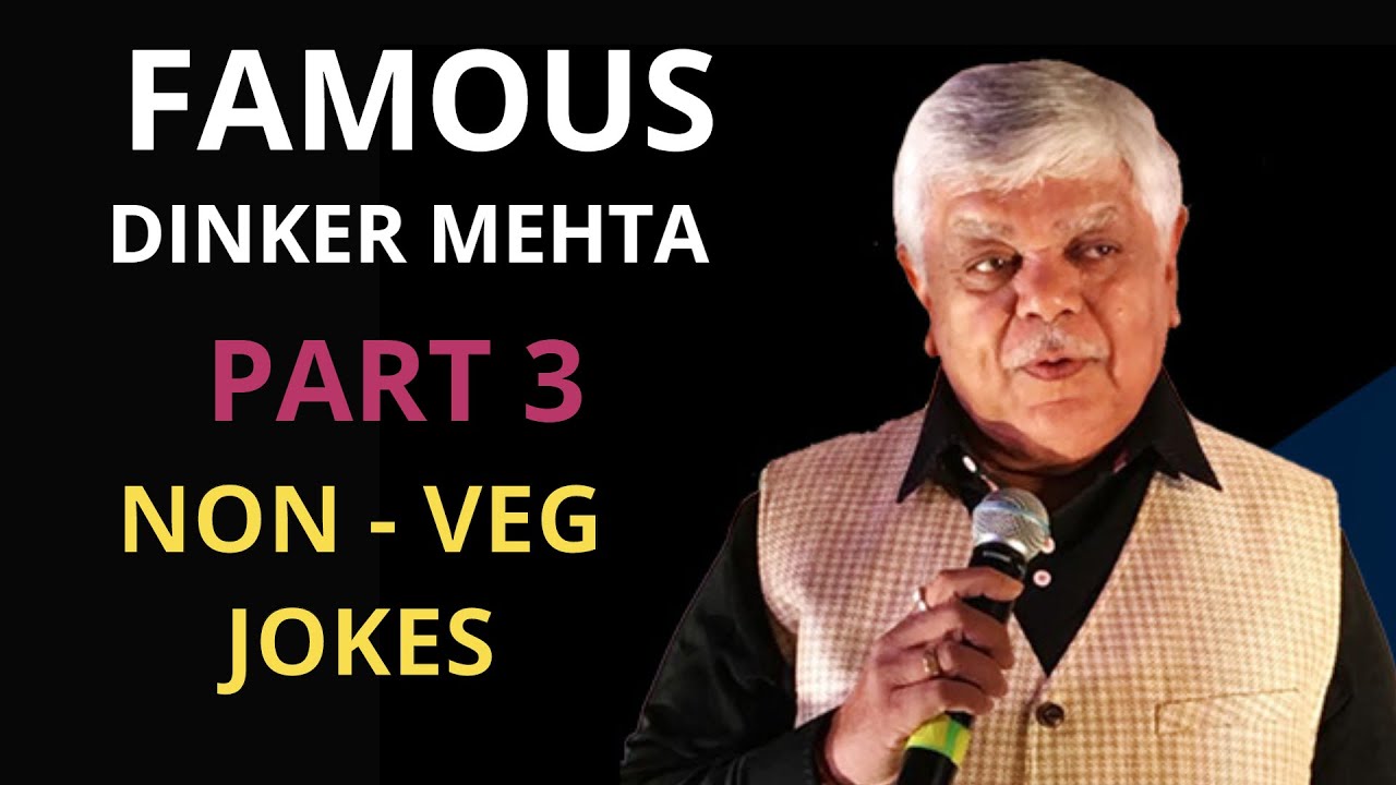 Dinkar mehta jokes