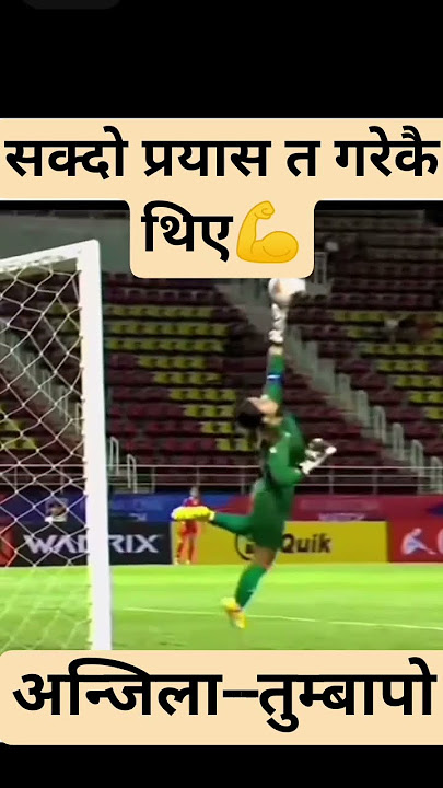 @anjilatumbaposubba #support #shortvideo #viralvideo #nepalicommunity