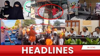 Uttrakhand Cross Marks Muslim Shops | Hiindutva rally |Karnatak 200 Unit free | Speed News Headlines
