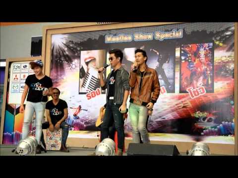 LIVE ลูกอม เพ้นท์ ชยรพ Feat.วงนู่นนี่นั่น