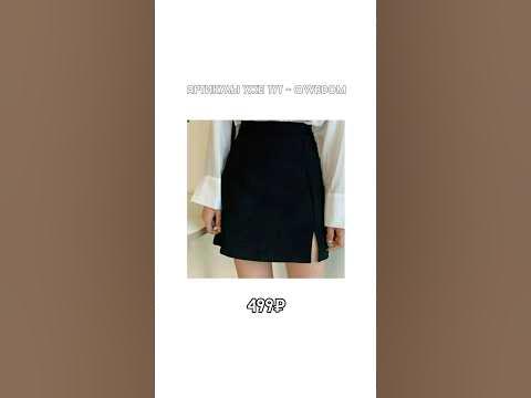 ТЕ самые юбки на вб - YouTube