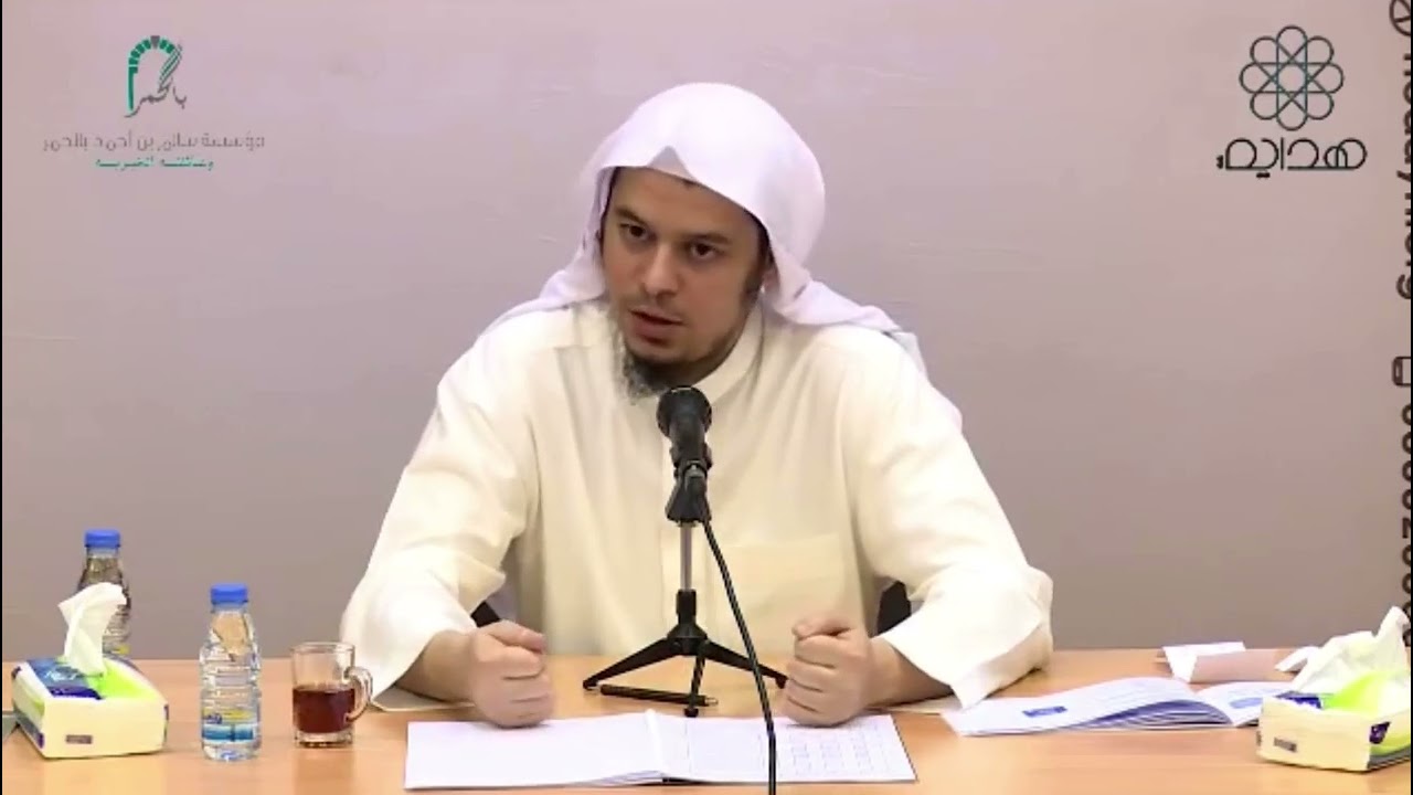 فائدة تكرار العلم، وبعض الأمثلة العجيبة في ذلك | الشيخ د. عامر بهجت