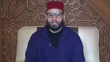 ماتيسر من سورةغافربصوت القارئ -  إبرهيم العابدي  - إمام مسجد محمد السادس بوجدة