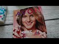 это AVON/мой заказ/новинки 11каталога