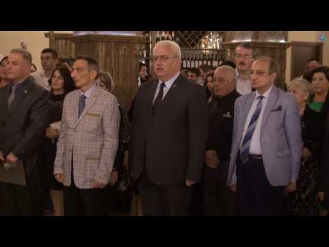 სომხეთის დამოუკიდებლობის აღდგენის 25-ე წლისთავი ბათუმში