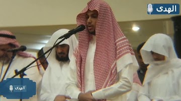 القيامة والليل ~ تلاوة مؤثرة تخشع لها القلوب للقارئ فيصل الهاجري