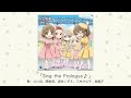 【アイドルマスター】「Sing the Prologue♪」(歌:久川凪、関裕美、遊佐こずえ、三村かな子、堀裕子)