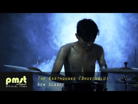 Pema Lama - Satya Samu