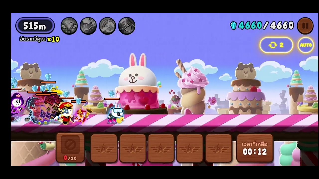 28 กุมภาพันธ์ ค.ศ. 2026