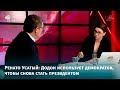 Ренато Усатый: Додон использует демократов, чтобы снова стать президентом