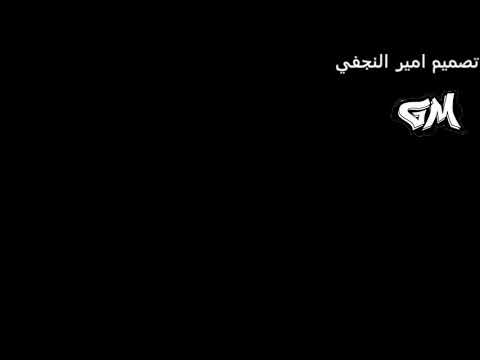 اغاني كليب مهرجان يا خاينين اغانيkarm