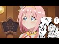 【プリコネR】3分で分かる太った草野【ユイ】
