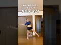 【NGシーン】妹乱入でダンス中断！？【ダイエット】登録者2,000人までに59.5kg #ダイエット #dance #痩せたい #kpop #家族 #垢抜け #aespa #lemonade