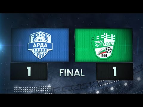 Arda Beroe Goals And Highlights