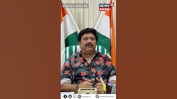 "KSRTCയുടെ യജമാനൻ യാത്രക്കാരാണ്,അവരെ ഭയപ്പെടുത്തുന്ന രീതിയിൽ വാഹനം ഓടിക്കരുത്":KB Ganesh Kumar |N18S