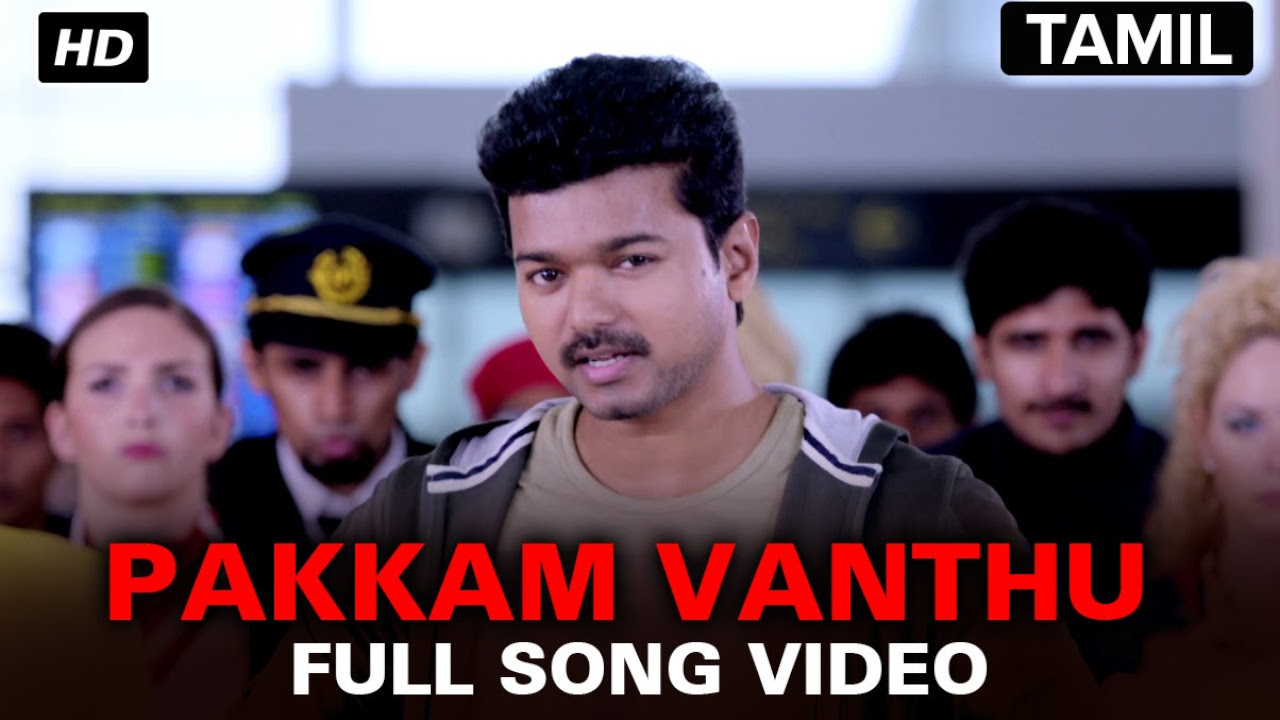 Pakkam Vanthu  Full Video Song  Kaththi  Vijay Samantha Ruth Prabhu  AR Murugadoss Anirudh