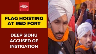 Deep Sidhu Seen Cheering For Red Fort Flag Hoisting; Farmer Unions Accuse Him of Instigating