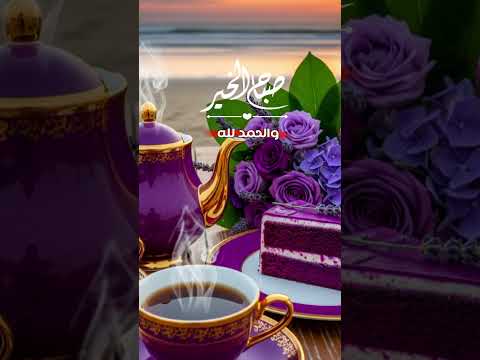 Thursday S Prayer Answered Supplications 