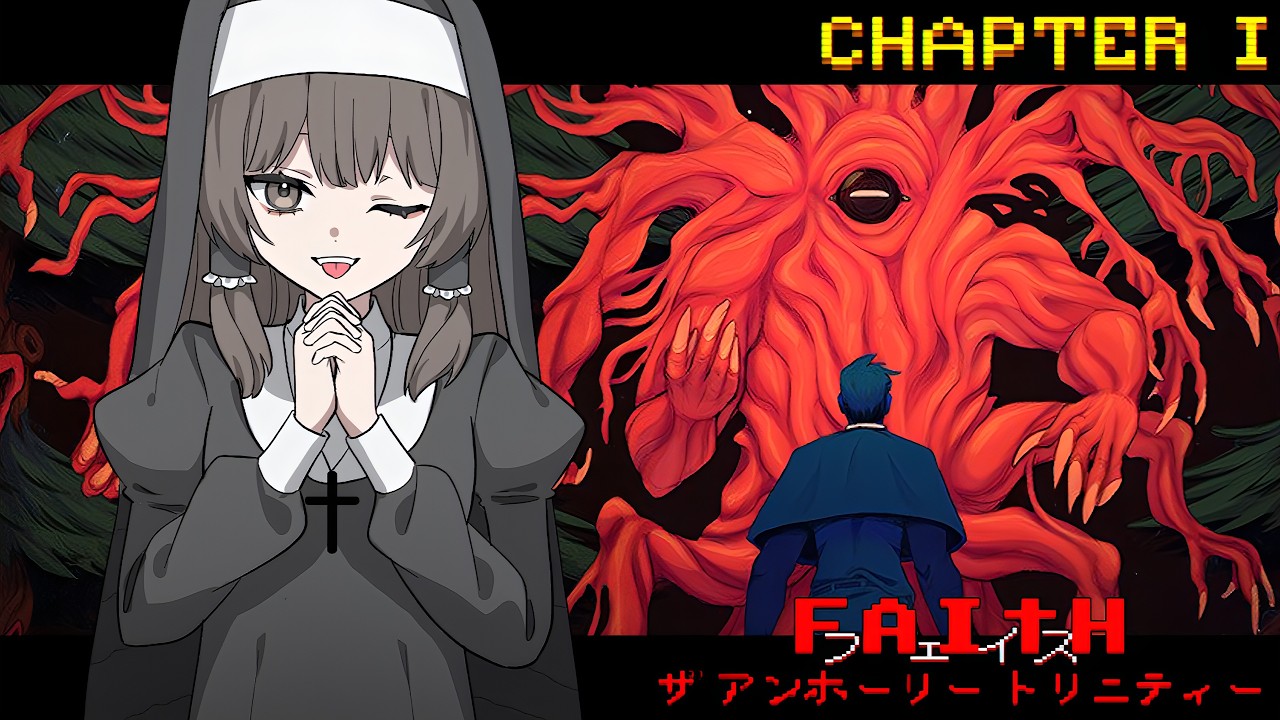 【ゆっくり実況】悪魔に乗っ取られ顔から腕が生えてくるレトロ風ホラー【ホラーゲーム】【FAITH: The Unholy Trinit】